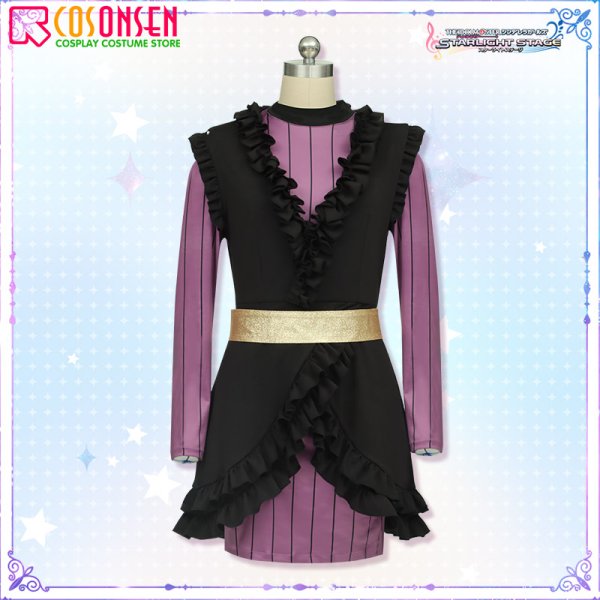 画像5: 【25%OFF】アイドルマスター アイマス シャイニーカラーズ シャニマス 緋田美琴 アフターパーティー衣装 コスプレ衣装