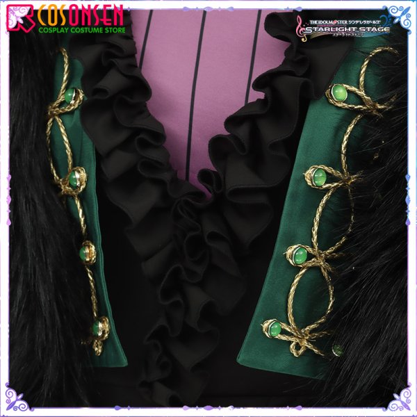 画像8: 【25%OFF】アイドルマスター アイマス シャイニーカラーズ シャニマス 緋田美琴 アフターパーティー衣装 コスプレ衣装