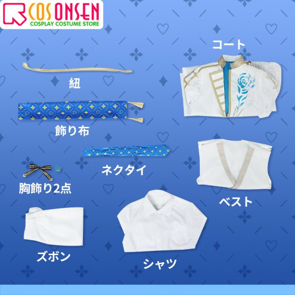 画像9: 【25%OFF】バーチャルYouTuber vtuber デビュー半年記念 Ike コスプレ衣装