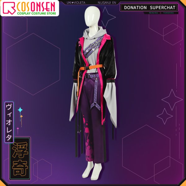 画像4: 【25%OFF】バーチャルYouTuber vtuber Uki 浮奇 コスプレ衣装