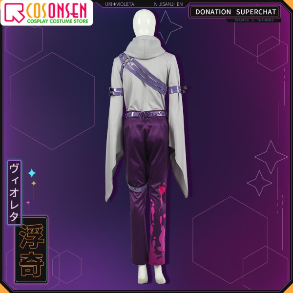 画像7: 【25%OFF】バーチャルYouTuber vtuber Uki 浮奇 コスプレ衣装