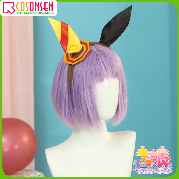 画像11: 【25%OFF】ウマ娘 プリティーダービー コパノリッキー 陰陽八卦☆開運衣 勝負服 コスプレ衣装