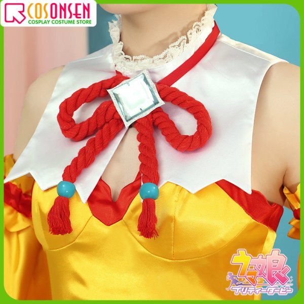 画像5: 【25%OFF】ウマ娘 プリティーダービー コパノリッキー 陰陽八卦☆開運衣 勝負服 コスプレ衣装