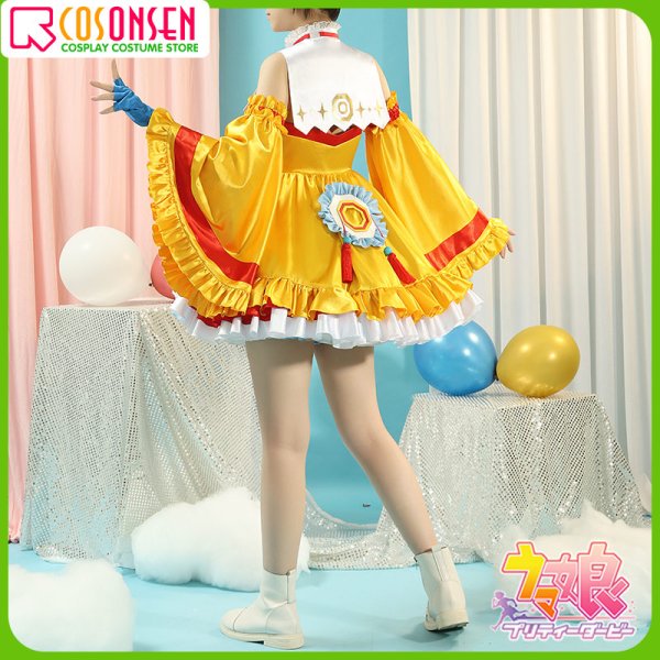 画像4: 【25%OFF】ウマ娘 プリティーダービー コパノリッキー 陰陽八卦☆開運衣 勝負服 コスプレ衣装