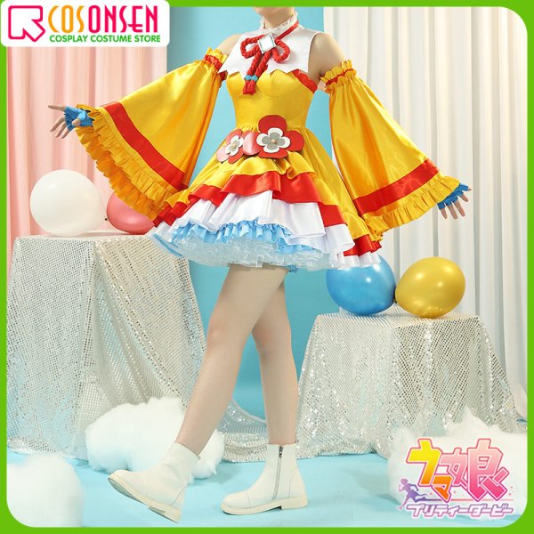 画像3: 【25%OFF】ウマ娘 プリティーダービー コパノリッキー 陰陽八卦☆開運衣 勝負服 コスプレ衣装