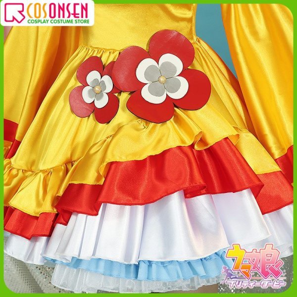 画像6: 【25%OFF】ウマ娘 プリティーダービー コパノリッキー 陰陽八卦☆開運衣 勝負服 コスプレ衣装