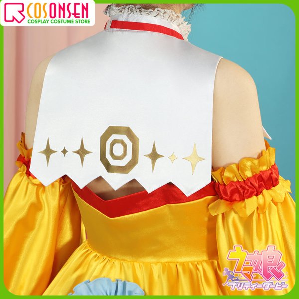 画像7: 【25%OFF】ウマ娘 プリティーダービー コパノリッキー 陰陽八卦☆開運衣 勝負服 コスプレ衣装