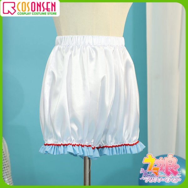 画像12: 【25%OFF】ウマ娘 プリティーダービー コパノリッキー 陰陽八卦☆開運衣 勝負服 コスプレ衣装