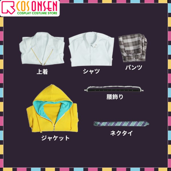 画像11: 【25%OFF】バーチャルYouTuber vtuber Kyo Kaneko 金子鏡 コスプレ衣装