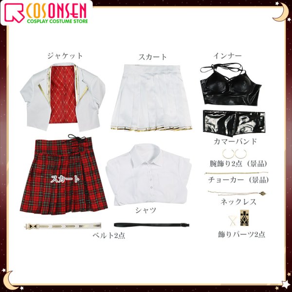 画像11: 【25%OFF】バーチャルYouTuber vtuber ILUNA Scarle Yonaguni スカーレ ヨナグニ コスプレ衣装