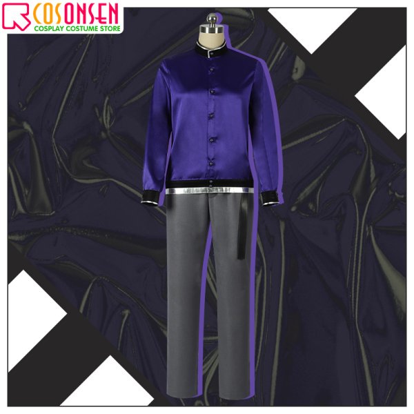 画像5: 【20％OFF】バーチャルYouTuber vtuber ROF-MAO 剣持とうや コスプレ衣装