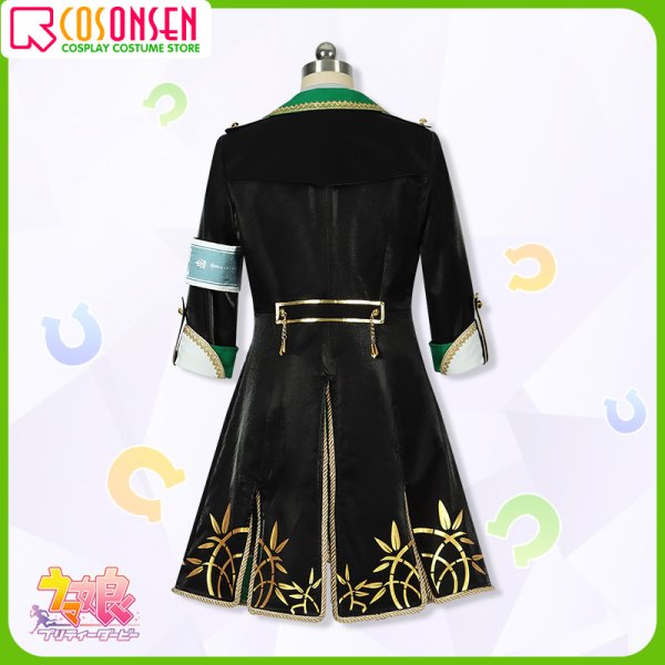 画像4: 【25%OFF】ウマ娘 プリティーダービー バンブーメモリー 黒鉄の大志 勝負服 コスプレ衣装