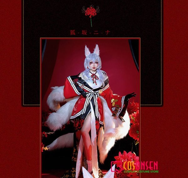 画像6: 【25%OFF】バーチャルYouTuber vtuber Nina 狐坂 コスプレ衣装