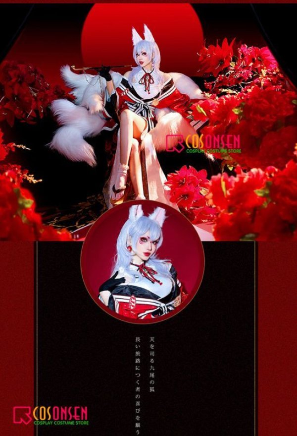 画像5: 【25%OFF】バーチャルYouTuber vtuber Nina 狐坂 コスプレ衣装