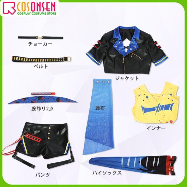 画像14: 【25%OFF】ウマ娘 プリティーダービー エアシャカール 勝負服 コスプレ衣装