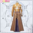 画像7: Fate/Grand Order FGO 山南敬助 コスプレ衣装 霊基再臨 第1段階