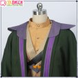 画像13: Fate/Grand Order FGO 山南敬助 コスプレ衣装 霊基再臨 第1段階