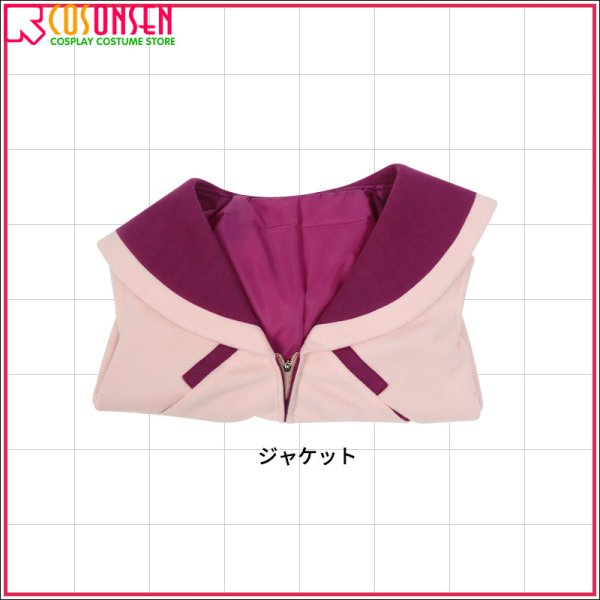 画像9: 機動戦士ガンダム 水星の魔女 チュアチュリー・パンランチ ジャケットのみ コスプレ衣装