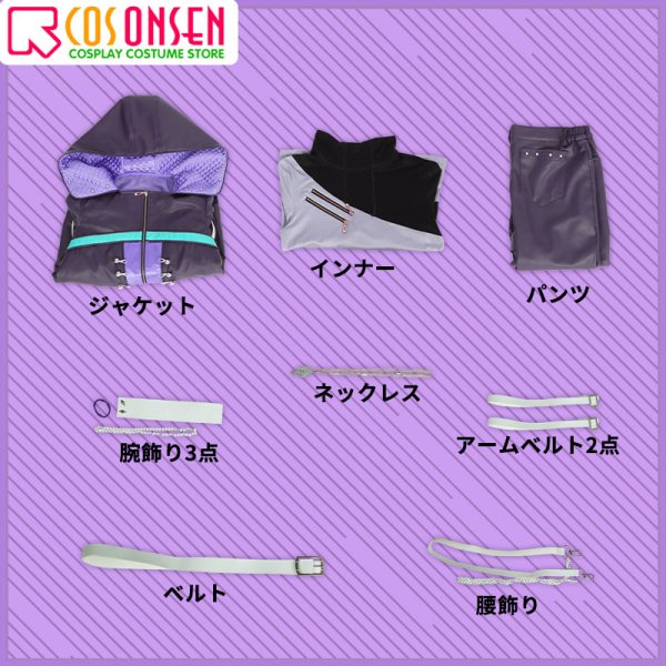 画像16: 【20％OFF】バーチャルYouTuber vtuber ふわみ コスプレ衣装 修正版