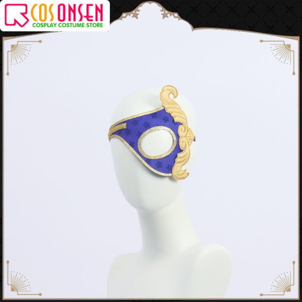 画像13: 【25%OFF】ツイステ風 グロリアス・マスカレード ルーク コスプレ衣装