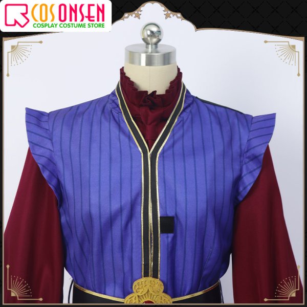 画像11: 【25%OFF】ツイステ風 グロリアス・マスカレード ルーク コスプレ衣装