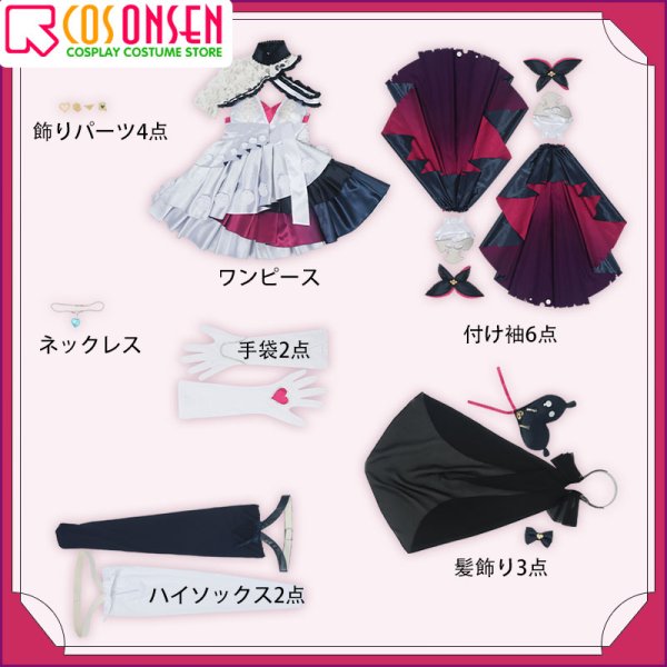 画像15: 【25%OFF】バーチャルYouTuber vtuber reimu 新衣装 コスプレ衣装