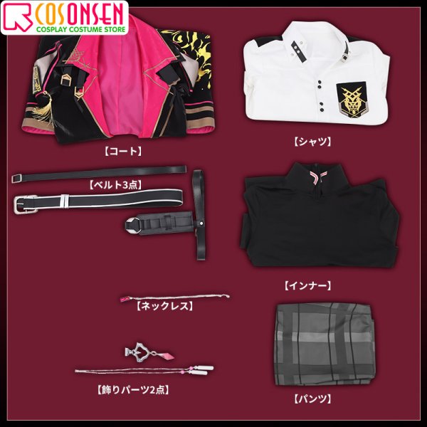 画像16: 【25%OFF】バーチャルYouTuber vtuber Ver Vermillion コスプレ衣装