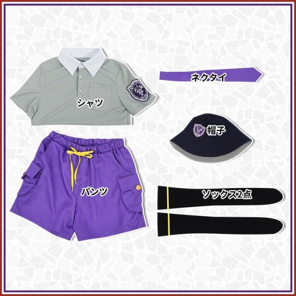 画像10: ポケモン スカーレット・バイオレット ポケモンSV グレープアカデミー制服 コスプレ衣装