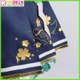 画像10: 【25％OFF】ウマ娘 プリティーダービー サトノダイヤモンド 新衣装 [花形・弥栄之翠] 巫女風衣装 コスプレ衣装