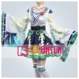 画像1: 【25％OFF】ウマ娘 プリティーダービー サトノダイヤモンド 新衣装 [花形・弥栄之翠] 巫女風衣装 コスプレ衣装 (1)