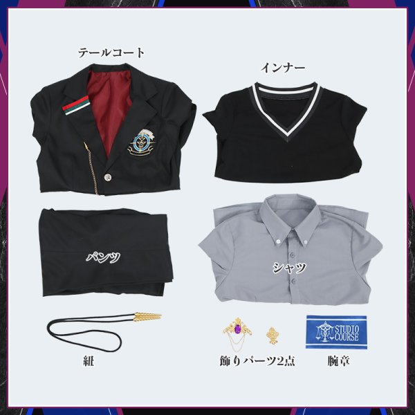 画像13: 【25%OFF】バーチャルYouTuber Vtuber 四季凪アキラ 新衣装 コスプレ衣装