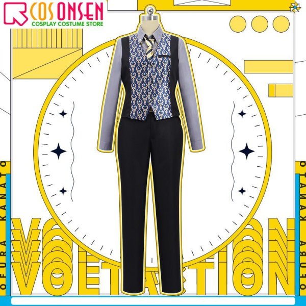 画像5: 【25%OFF】バーチャルYouTuber Vtuber 風楽奏斗 新衣装 コスプレ衣装