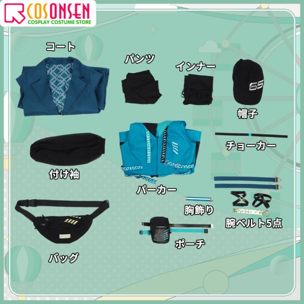 画像17: 【25%OFF】バーチャルYouTuber Vtuber 鏑木ろこ コスプレ衣装