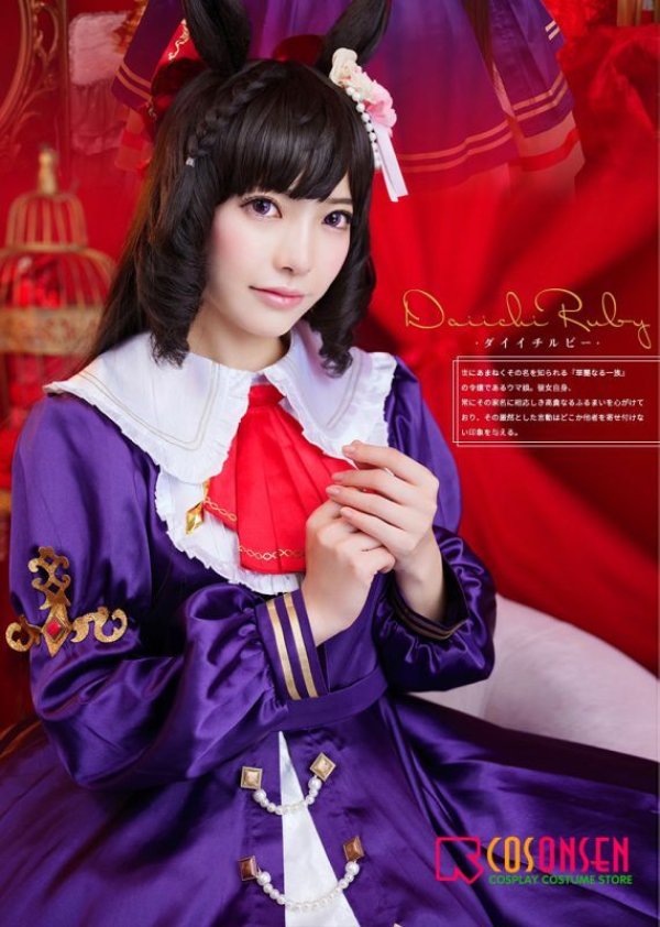 画像3: 【25%OFF】ウマ娘 プリティーダービー ダイイチルビー 勝負服 コスプレ衣装