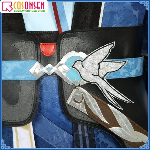 画像16: 崩壊 スターレイル 仙舟・羅浮 彦卿 コスプレ衣装