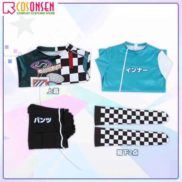 画像13: 【25%OFF】あんさんぶるスターズ!! あんスタ スカウト・Chill Yellow 蓮巳敬人 mv衣装 コスプレ衣装