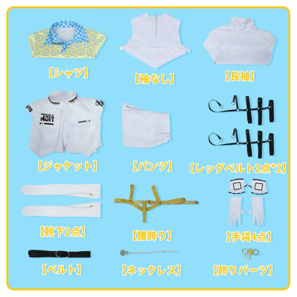 画像16: バーチャルYouTuber Vtuber 緋八マナ 変身後 コスプレ衣装