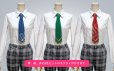 画像6: あんさんぶるスターズ あんスタ 夢ノ咲学院 男子制服 コスプレ衣装 ネクタイ3色セット