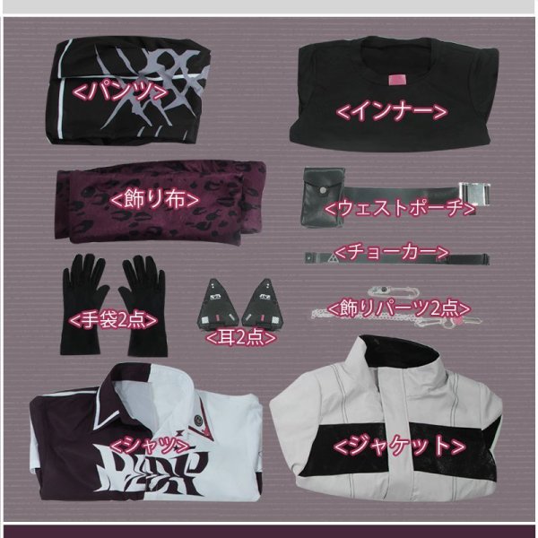 画像17: 【25%OFF&女性L・XLサイズ在庫あり・一週間発送】バーチャルYouTuber Vtuber 佐伯 変身後 コスプレ衣装