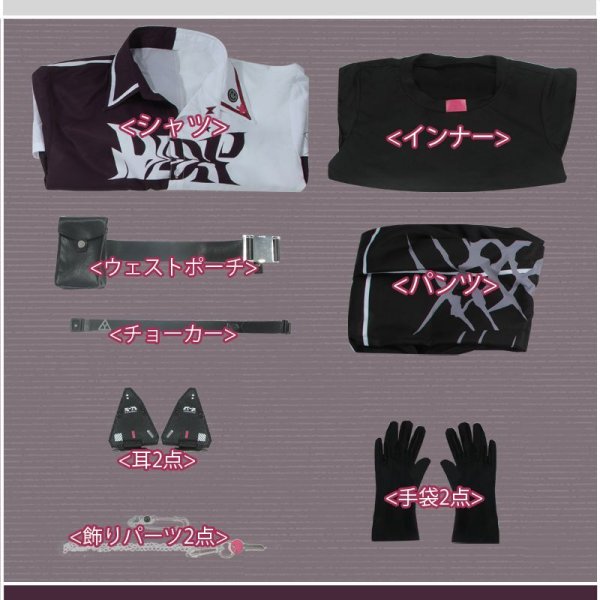 画像14: 【25%OFF】バーチャルYouTuber Vtuber 佐伯 コスプレ衣装 (ジャケットなし)