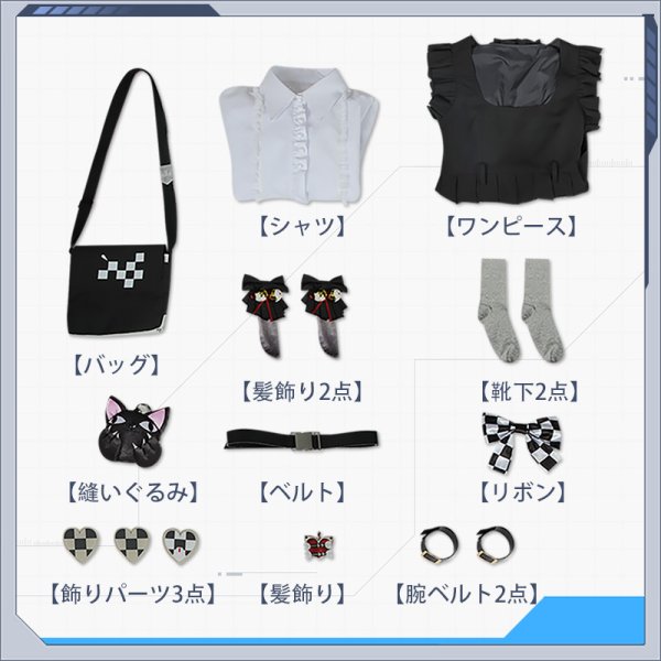 画像16: 【25%OFF】勝利の女神 NIKKE ニケ ビスケット コスプレ衣装