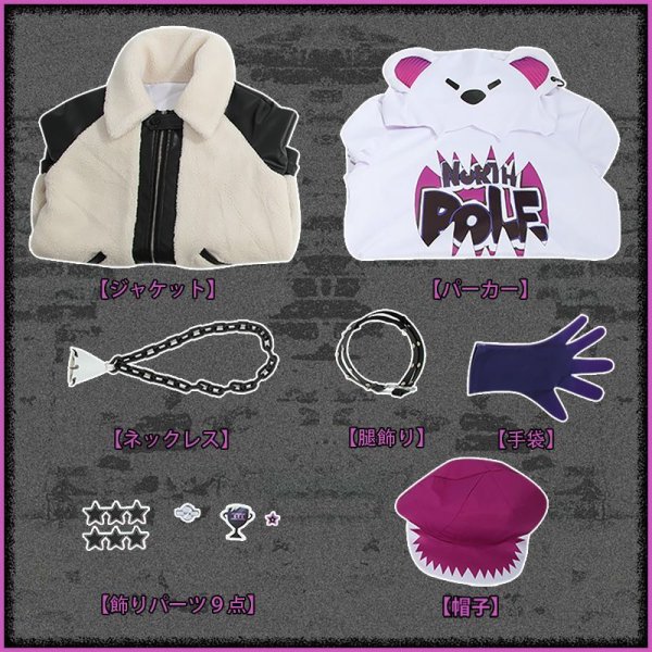 画像18: 【25%OFF】バーチャルYouTuber Vtuber Selen Tatsuki セレン龍月 新衣装 コスプレ衣装