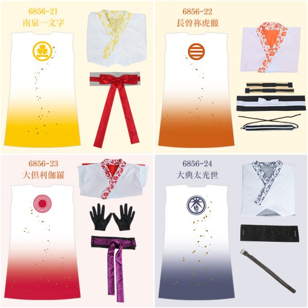 画像15: 刀剣乱舞 ミュージカル 真剣乱舞祭2022 お祭り衣装 和泉守兼定 豊前江 水心子正秀 松井江 村雲江 五月雨江 桑名江 小狐丸 コスプレ衣装