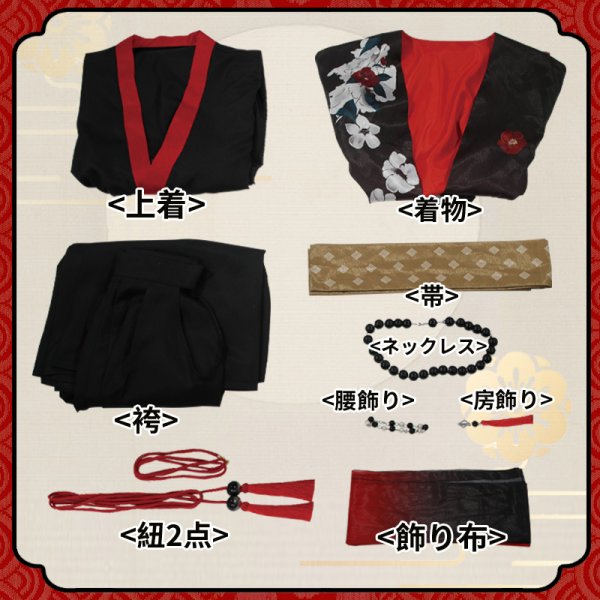 画像19: 【25%OFF】バーチャルYouTuber Vtuber Vox  ヴォックス アクマ 新衣装 コスプレ衣装