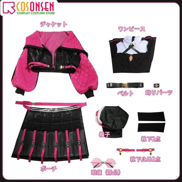 画像21: 【25%OFF】Fate/Grand Order FGO メドゥーサ(セイバー) コスプレ衣装 霊基再臨 第1段階