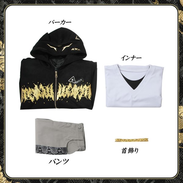 画像19: 【25%OFF】バーチャルYouTuber Vtuber luca コスプレ衣装