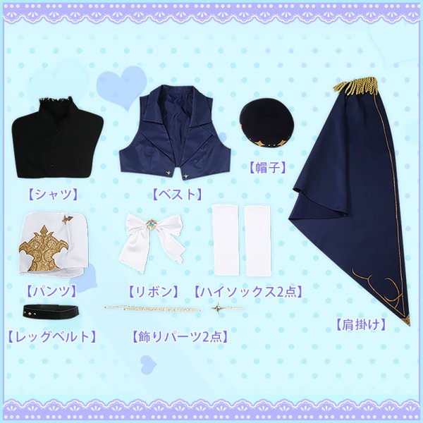 画像19: 【25%OFF】バーチャルYouTuber Vtuber Nornis 町田ちま MV衣装 コスプレ衣装