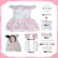 画像20: ウマ娘プリティーダービー Sweet Juneberry ニシノフラワー 新衣装 コスプレ衣装