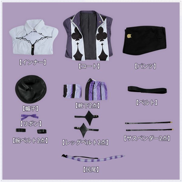 画像20: 【25%OFF】ホロライブ hololive  猫又おかゆ 新衣装 コスプレ衣装