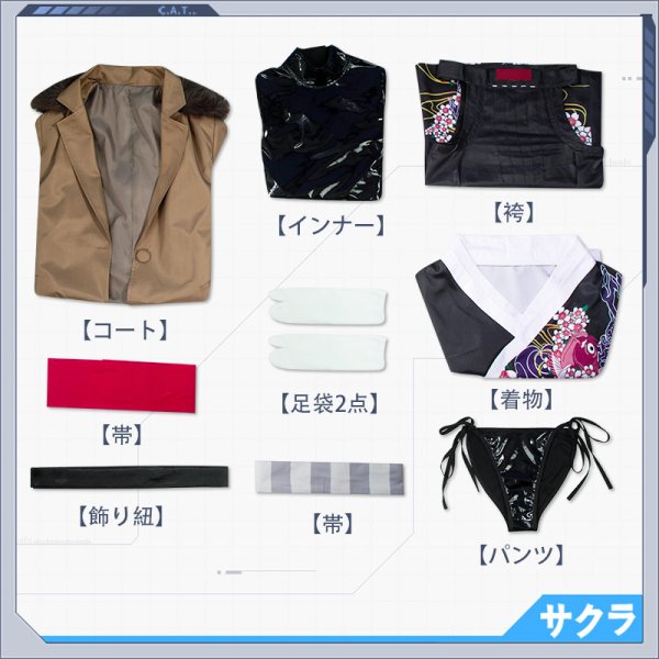 画像23: 【25%OFF】勝利の女神 NIKKE ニケ サクラ コスプレ衣装
